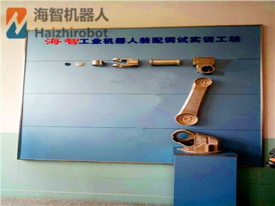 工業(yè)機(jī)器人實(shí)訓(xùn)平臺(tái) 教學(xué)培訓(xùn)工作站！(圖2)
