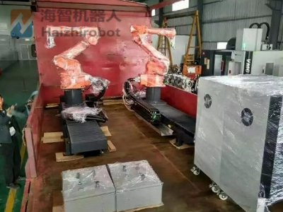 機械手配套導(dǎo)軌